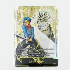 【追跡有】トランクス　エナジーマーカー　パラレル　プロモ　ざらざら 状態A】エナジーマーカー(トランクス:未来) (E01−08) {-} の通販