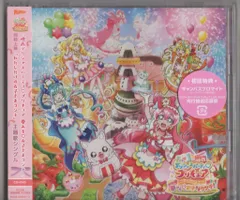 2025年最新】デリシャスパーティプリキュア dvdの人気アイテム