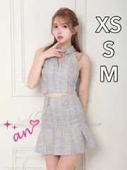 グレーミックス [AOC 3606-GYmix-2401] XSサイズあり【an /アン】襟付き/ ジップ/ チェック/ ツイード/ ノースリーブ/ チェーン/ プリーツ/ Aライン/ セットアップ/ ミニドレス/ キャバドレス/ ワンピース