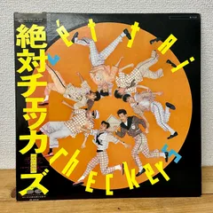 2026年最新】レコード 絶対チェッカーズの人気アイテム - メルカリ