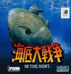新品未開封】日露戦争 PCゲーム Windows95/98 CD-ROM - メルカリ