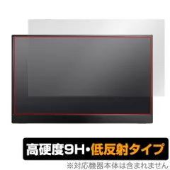 2026年最新】intehill f13naの人気アイテム - メルカリ