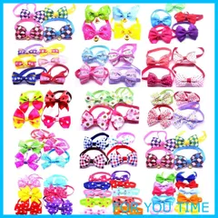 【特価】ペットトリミングリボン チョーカー アソート 100個 犬用 猫用 業務用ペットサロン、トリマー様にも