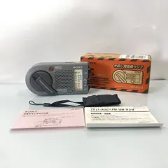 2025年最新】icf b200の人気アイテム - メルカリ