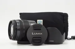 2025年最新】LUMIX G VARIO 45-150の人気アイテム - メルカリ