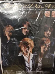 Janne Da Arc ポスター 中 Yahoo!オークション - Janne Da Arc ポスター SINGLES 2