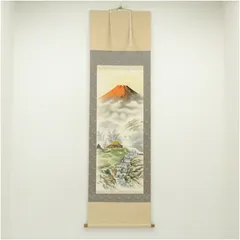 2025年最新】掛け軸茶道の人気アイテム - メルカリ