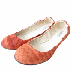 ボッテガヴェネタ BOTTEGA VENETA イタリア製 レザー バレエシューズ フラットシューズ イントレチャートプリント 切替 蝶モチーフ オレンジ 38 約24.5cmのサムネイル
