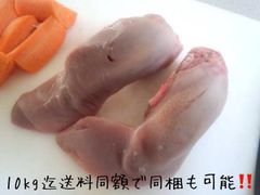 直送！！【北海道ブランド】 北海道産豚タン2kg 国産 北海道 冷凍豚タン