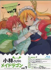 小林さんちのメイドラゴン1-6 Blu-ray Amazon.co.jp | 小林さんちのメイドラゴンS 初回限定版