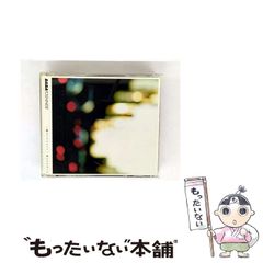 中古】 サマー・キャンプ / 長野 まゆみ / 文藝春秋 - メルカリ