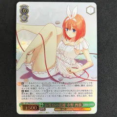 2025年最新】ヴァイスシュヴァルツ 五等分の花嫁の人気アイテム