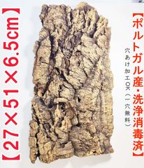 po-po N0220【アジア】特大 アンティーク加工 青花 唐草柄 貫入 N0220【アジア】特大アンティーク加工 青花 唐草柄 貫入 植木鉢