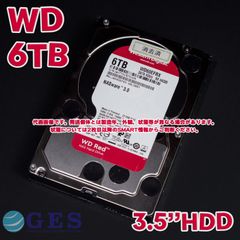 Western Digital WD Red 3.5インチHDD 6TB WD60EFRX 動作中古品 【WD6T-A2m】