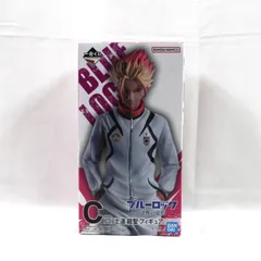 A1606・一番くじ ブルーロック 士道 龍聖 C賞 フィギュア 決戦の覚悟 未開封品