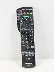 【HY】O【中古】Panasonic パナソニック N2QAYB000537 純正テレビリモコン VIERA対応 TH-L32R2 TH-L37R2 TH-P42R2 TH-P50R2 対応機種多数[定形外郵便、送料無料]HY002