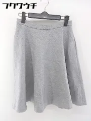 ◇ anatelier アナトリエ 膝丈 フレア スカート サイズ2 グレー レディース  【1106140007813】