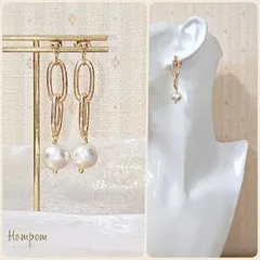 ☆【感謝セール】オーバルチェーンとコットンパールのピアス ホムポム