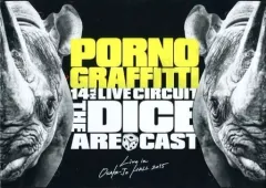 2025年最新】14thライヴサーキット“the dice are castの人気アイテム