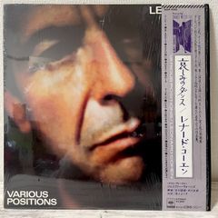 【送料無料】 レナード・コーエン : 哀しみのダンス / 中古レコード 国内盤 LP  レコード アナログ盤 帯付き インサート付 / Leonard Cohen Various Positions / 28AP 2998