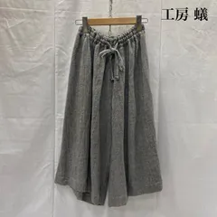 工房 蟻 HAKAMAパンツ