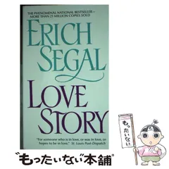 【中古】 魅惑の独身貴族 ２/ハーパーコリンズ・ジャパン/キャロル・モーティマー 2025年最新】harperの人気アイテム - メルカリ