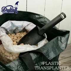 ダルトン DULTON スコップ 園芸 ガーデニング 植え替え プラスチック BOTANY トランス プランター PLASTIC TRANS PLANTER ハンド おしゃれ 小型 庭 植物 入れ替え 土 園芸道具のサムネイル