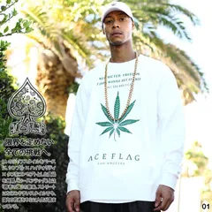 ACE FLAG トレーナー ブランド スケボー 長袖 スウェット 裏パイル メンズ 全4色 大きいサイズ エースフラッグ おしゃれ 大麻 ヘンプ ロゴ チカーノ b系 ヒップホップ ファッション ダンス ストリート系 服 AF-TL-SW-024