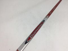 三菱ケミカル シャフト Diamana DF 60 FLEX S ブリヂストン