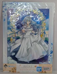 未開封 一番くじ ホロライブ Wedding 雪花ラミィ フィギュア Y2594 未開封 一番くじ ホロライブ Wedding 雪花ラミィ フィギュア