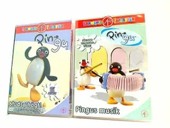 2024年最新】pingu dvdの人気アイテム - メルカリ