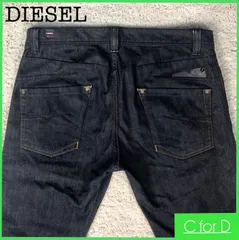 2024年最新】diesel デニム w34の人気アイテム - メルカリ