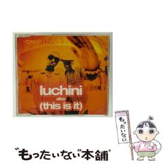 【中古】 法の理論 ４/成文堂/原秀男 中古】 法の理論 4 / 原 秀男 / 成文堂 - メルカリ
