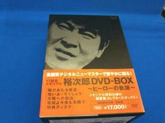 少年寅次郎&スペシャル完全版 DVD - メルカリ
