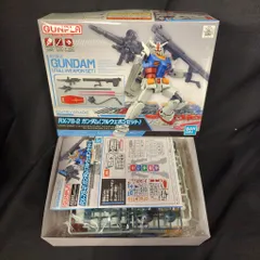 2025年最新】機動戦士ガンダム rx-78- フルウェポンセットの人気