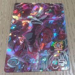 ザマス 合体  SEC ドラゴンボールヒーローズ