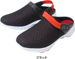 メンズ サボサンダル 2WAYサンダル スニーカー スリッポン 安い 軽い 軽量 運動靴 男性 クッション メッシュ 靴 opmxc1190b ブラック L（26.0～26.5cm）