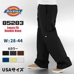 2024年最新】dickies ダブルニー 38の人気アイテム - メルカリ