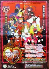 2025年最新】quinroseサインの人気アイテム - メルカリ