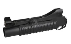 M203 PI グレネードランチャー M203 グレネードランチャー - Wikipedia