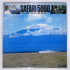 黛敏郎の世界　CD　オリジナル　サウンドトラックス　貝山知弘 黛敏郎の世界 CD オリジナル サウンドトラックス 貝山知弘