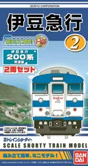 2025年最新】Bトレイン 伊豆急行の人気アイテム - メルカリ
