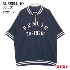 ラッセルノ ハーフジップ 緑 半袖 ゴルフ ウェア ロゴ - メルカリ
