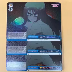 2025年最新】アリス・ギア・アイギス ヴァイスの人気アイテム