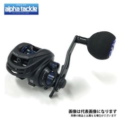 アブガルシア アンバサダーソルティステージ ORRA BJ/BJ-L - メルカリ