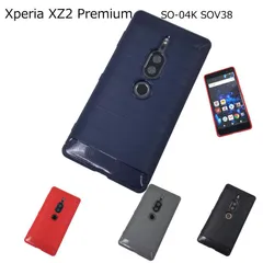 2024年最新】Xperia XZ2 premiumの人気アイテム - メルカリ