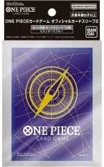 【中古】サプライ ONE PIECE カードゲーム オフィシャルカードスリーブ2 スタンダードブルー