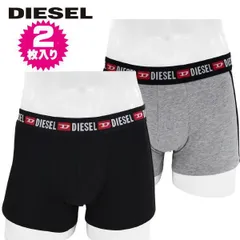 ディーゼル DIESEL ボクサーパンツ トランクス ブラック グレイ2枚セット S9DZ-AMAL E6829 S M L