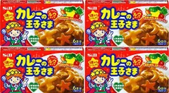 2024年最新】カレーの王子さまの人気アイテム - メルカリ