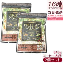 ZEN49+ SUPER PREMIUM RICH EX 禅食 60本➕59本 - メルカリ
